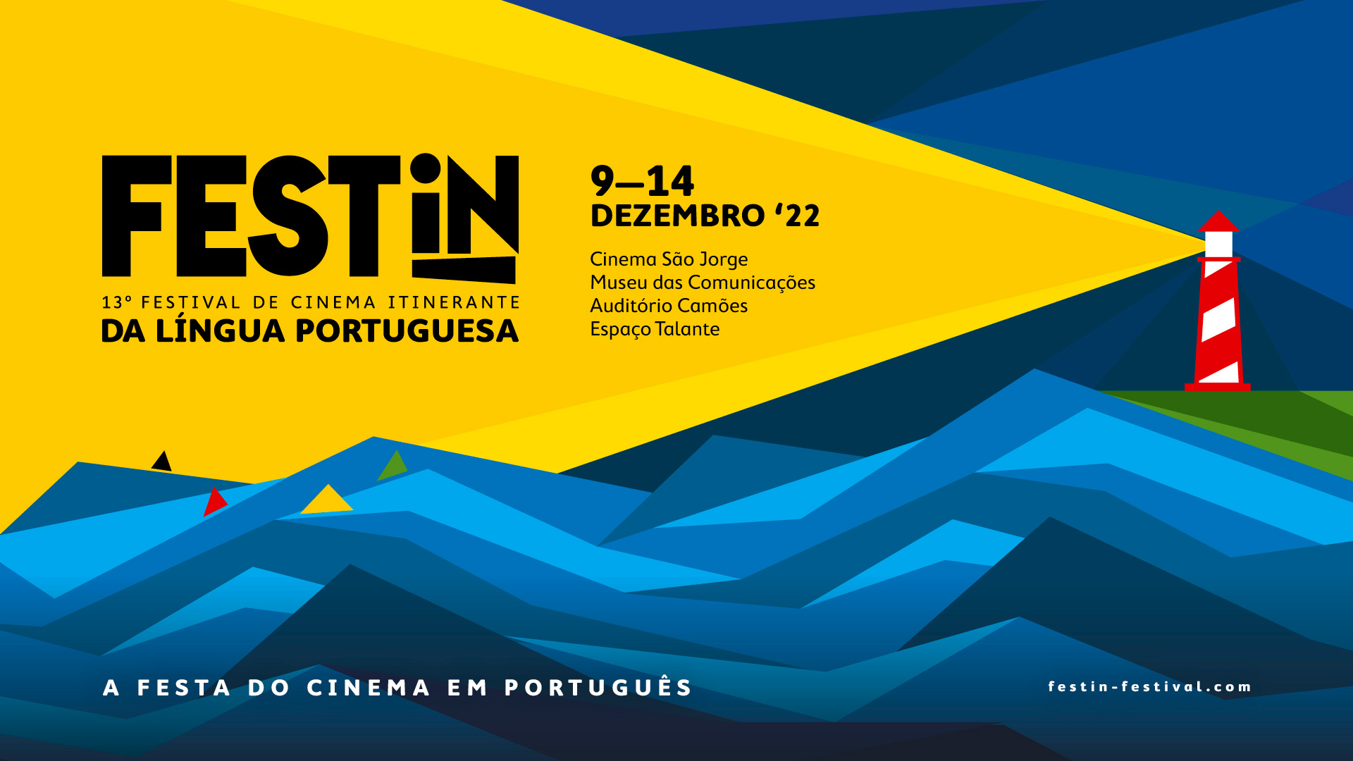 FESTin - Festival de Cinema Itinerante da Língua Portuguesa