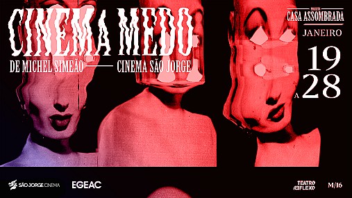 Cinema Medo